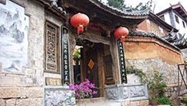 Courier Inn Garden Lijiang