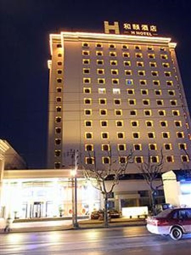 H Grand Hotel Shanghai