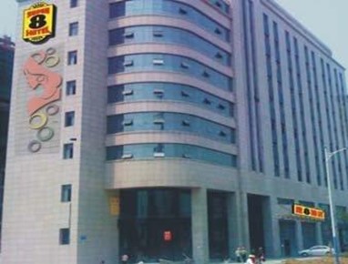 Super 8 Hotel Tong Jiang Changzhou