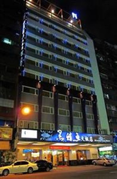 King Of Kings Hotel Kaohsiung