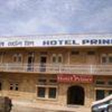 Hotel Prince Jaisalmer