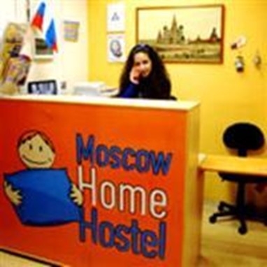 Гостиница Московский домашний хостел
