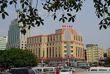 Hongjing Hotel