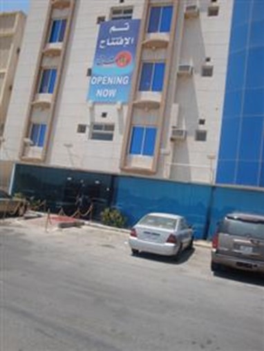 Durrat Al Sharq Suites 4 Dammam