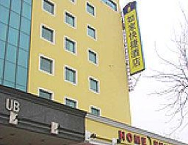 Home Inn (Tianjin Tanggu)