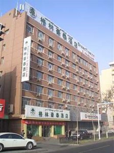 Green Tree Inn (Urumqi Xinhua South Road)