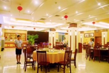 Oujing Holiday Hotel