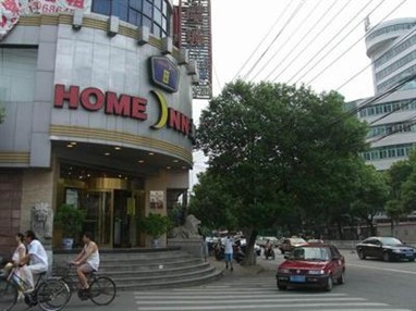 Home Inn (Nanchang Bayi Square)