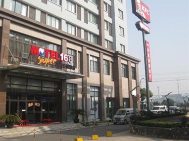 Motel 168 Beimeng Road Kunshan