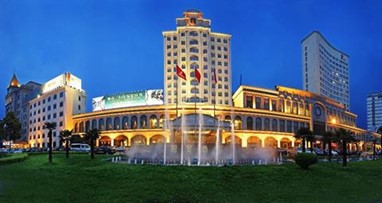 Guomao Hotel