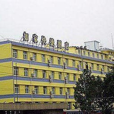 Home Inn (Jinan Bayi Lijiaoqiao)