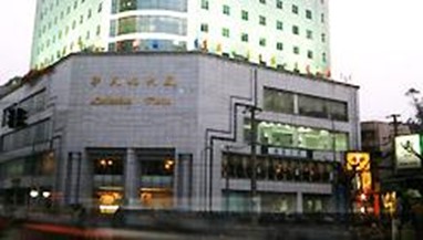Lutianhua Hotel Chengdu