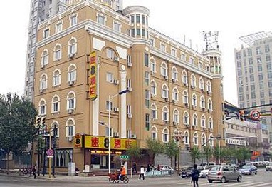Super 8 Hotel Shenyang Xing Gong