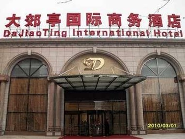 Da Jiao Ting International Hotel Beijing