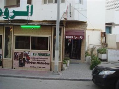 Zohra Hotel Sousse