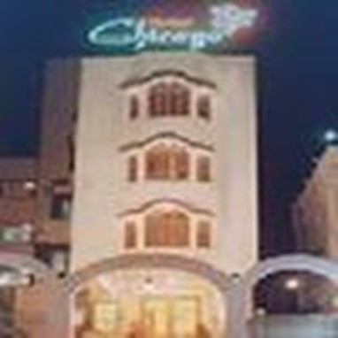 Hotel Chicago Ahmedabad
