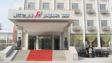 Jinjiang Inn Zibo Liuquan Road