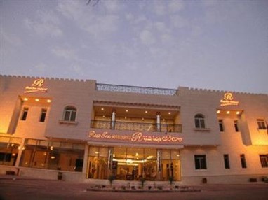 Rest Inn Dabab Riyadh