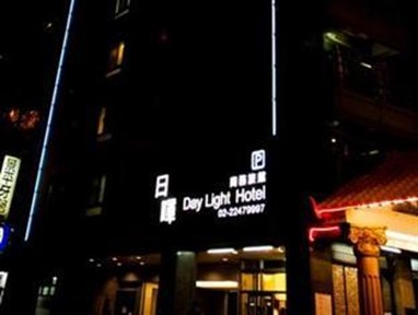 Daylight Hotel New Taipei