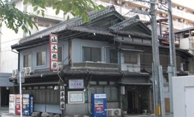 Yamamoto Ryokan Hotel Fukuoka