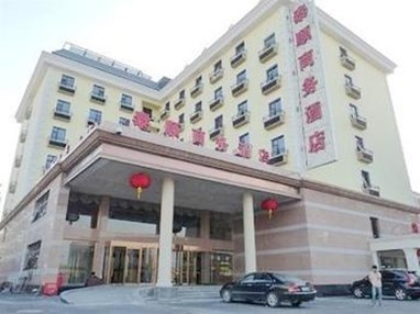 Taishun Business Hotel