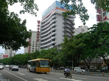 Hainan Civil Aviation Hotel