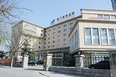 Xiamen Business Hotel