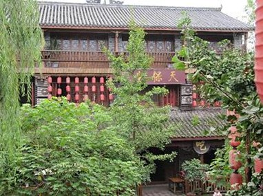 Tianbaotang Inn