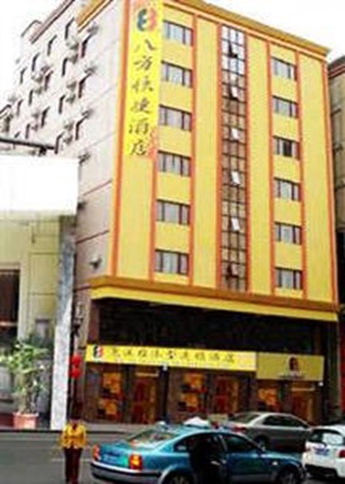 8 Inn Dongguan Lianfeng
