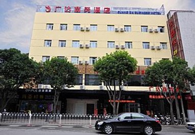 Guangda Business Hotel