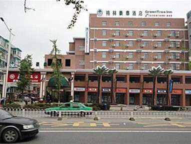 GreenTree Inn Hefei Huizhou Road
