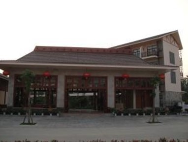 Guest Hotel Baoting