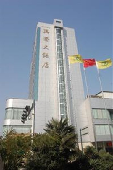 Xingcheng Grand Hotel