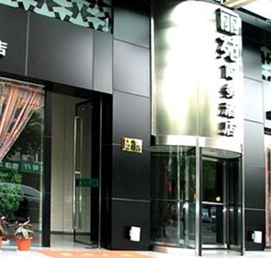 Liyuan Business Hotel