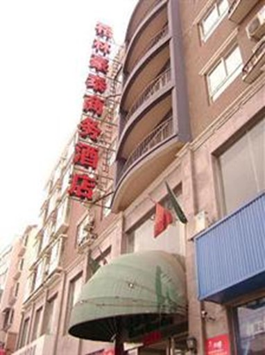 Youmin Hotel