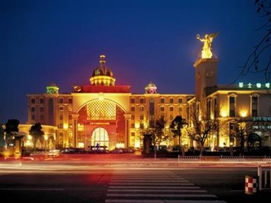 Zhongzhou International Hotel Kaifeng