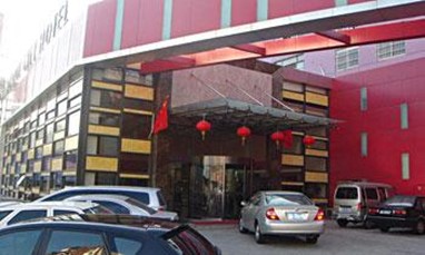 Huayue City Hotel Xingning