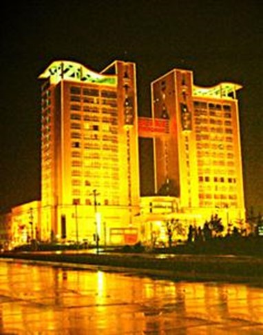 Ling Hai Hotel