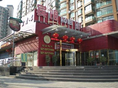Boxianghui Hotel