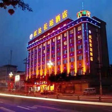 Hongda Changyun Hotel