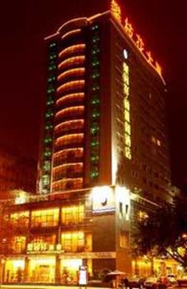 Liyuanxiang Liyage Hotel