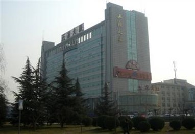Wulong Hotel