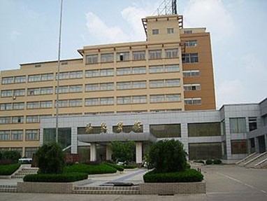 Renmin Zhengfu 1st Hotel
