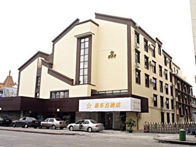 New East Hotel Zhuhai Gongbei
