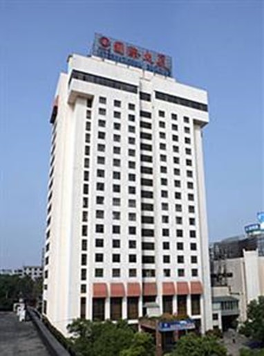 Yueyang International Mansion