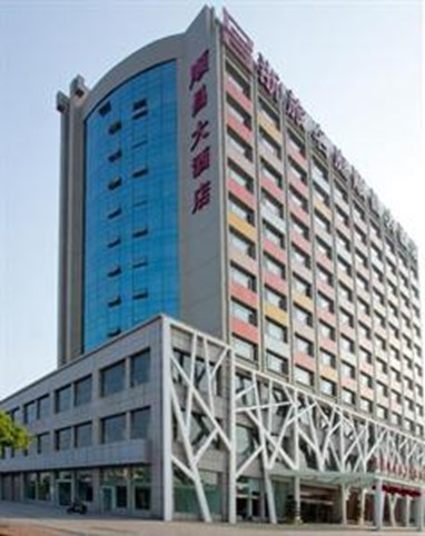 ZTG MingTing ShunChang Hotel