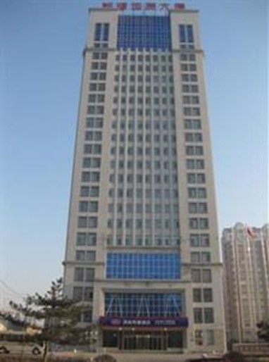 Hanting Express Changchun Convention Center