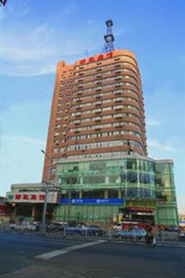 Post Hotel Dalian