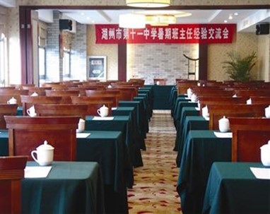 Tianmuhu Holiday Garden Hotel