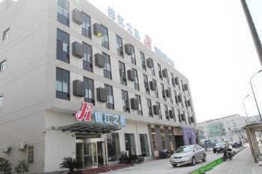 Jinjiang Inn Ningbo Passenger Center